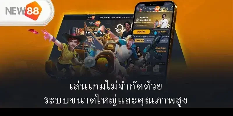 new88-new88 สล็อต